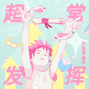 旅馆嫖熟农村女人
