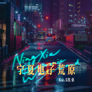 旅馆嫖熟农村女人
