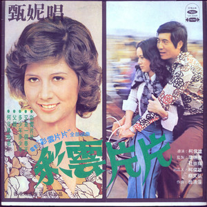 旅馆嫖熟农村女人
