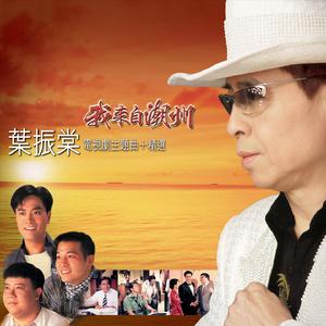 旅馆嫖熟农村女人
