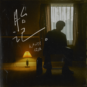 旅馆嫖熟农村女人
